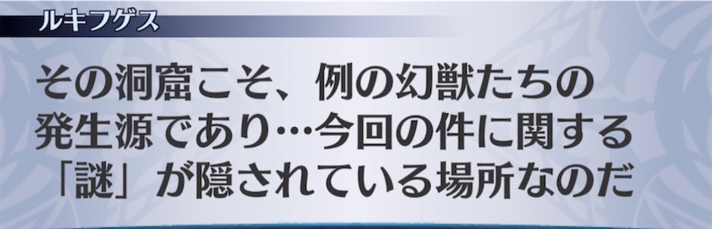 f:id:seisyuu:20210313211531j:plain