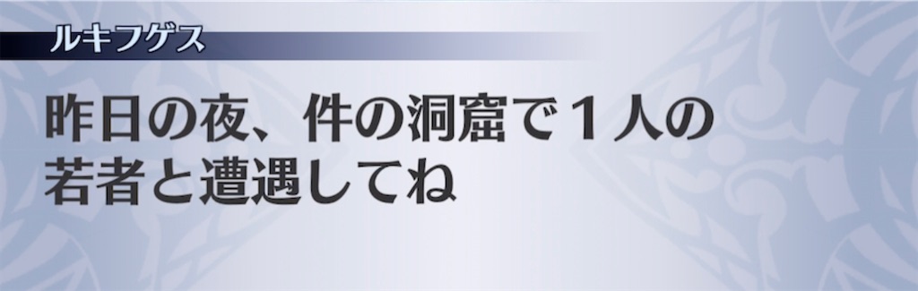 f:id:seisyuu:20210313211832j:plain