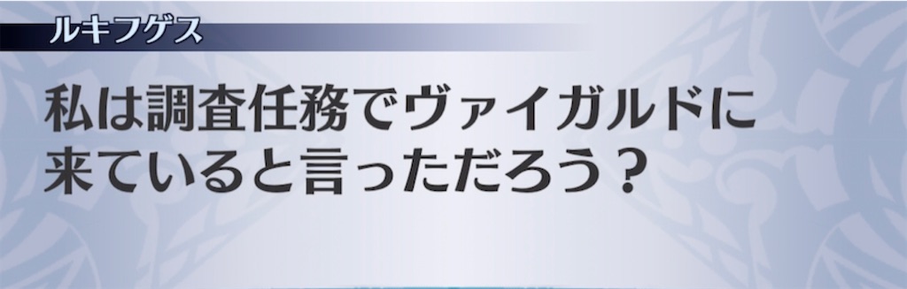 f:id:seisyuu:20210314005531j:plain