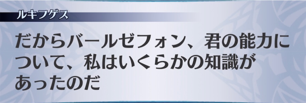 f:id:seisyuu:20210314010023j:plain