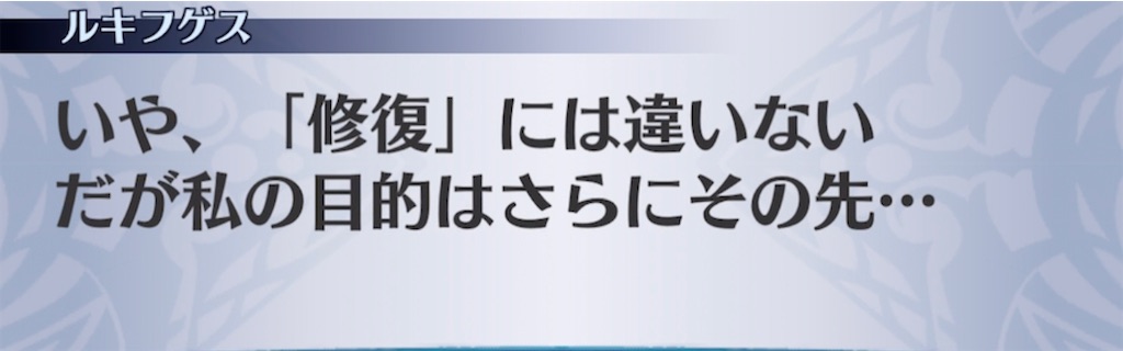 f:id:seisyuu:20210314010713j:plain