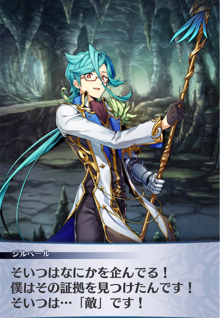 f:id:seisyuu:20210314011400j:plain