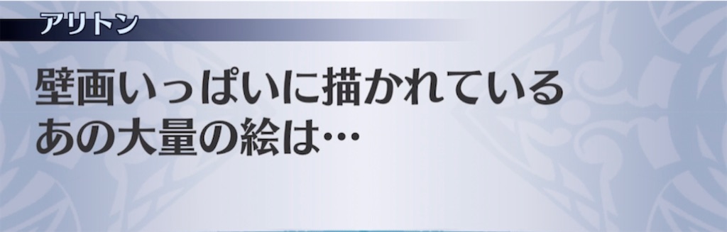 f:id:seisyuu:20210314143615j:plain