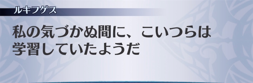 f:id:seisyuu:20210316140050j:plain