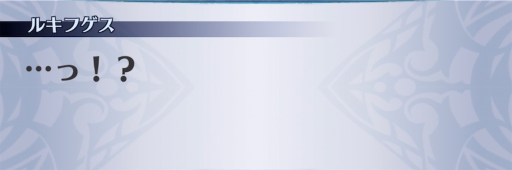 f:id:seisyuu:20210316161840j:plain
