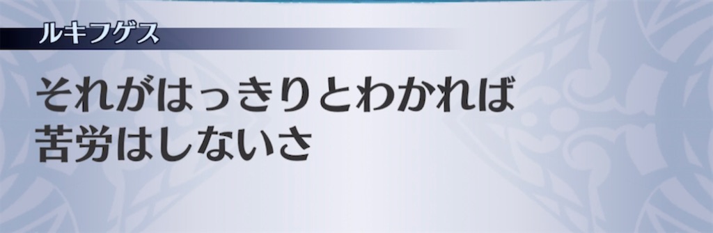 f:id:seisyuu:20210317152100j:plain