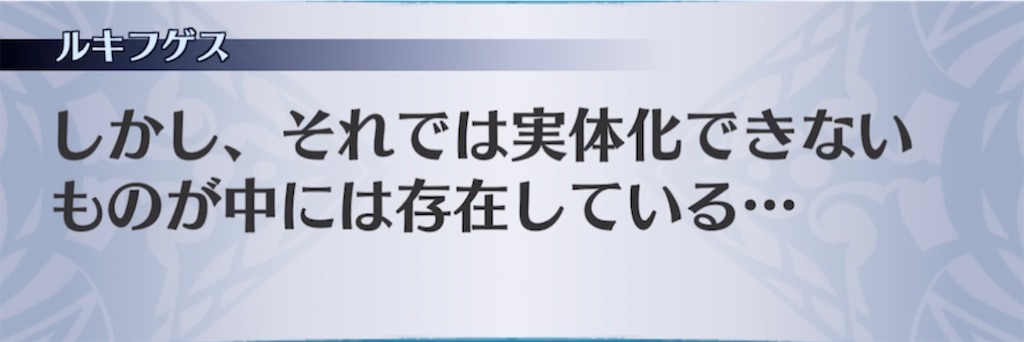 f:id:seisyuu:20210317152244j:plain