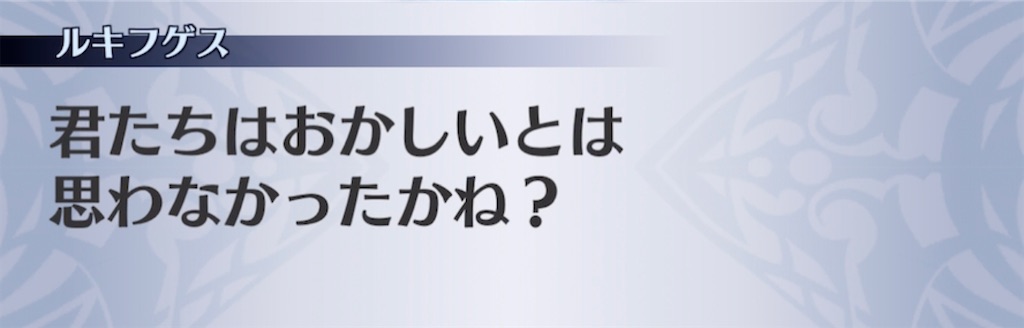 f:id:seisyuu:20210317162324j:plain