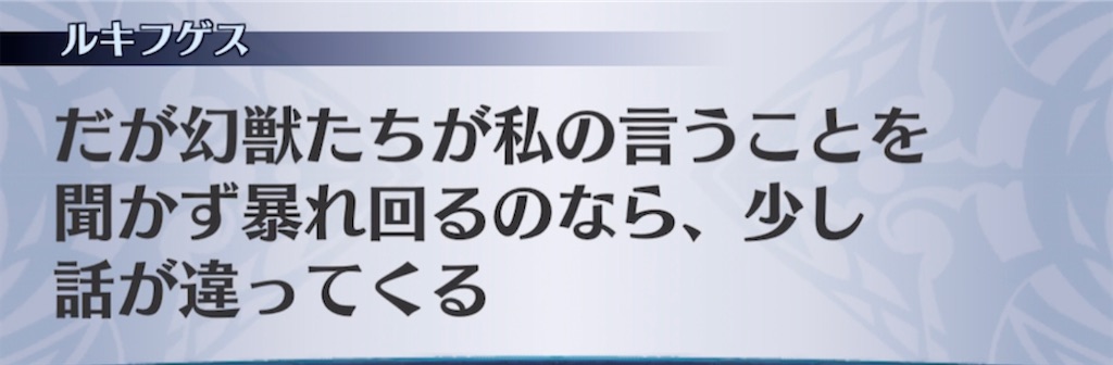 f:id:seisyuu:20210317174140j:plain