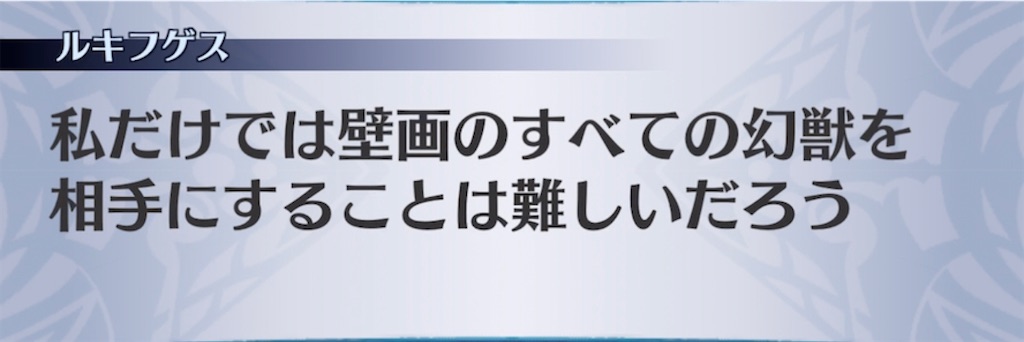 f:id:seisyuu:20210317174144j:plain