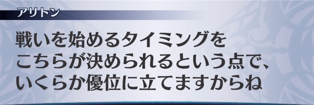 f:id:seisyuu:20210317174340j:plain