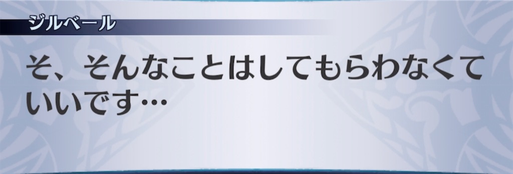 f:id:seisyuu:20210318141709j:plain