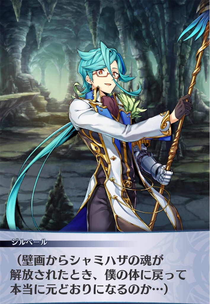 f:id:seisyuu:20210318170126j:plain