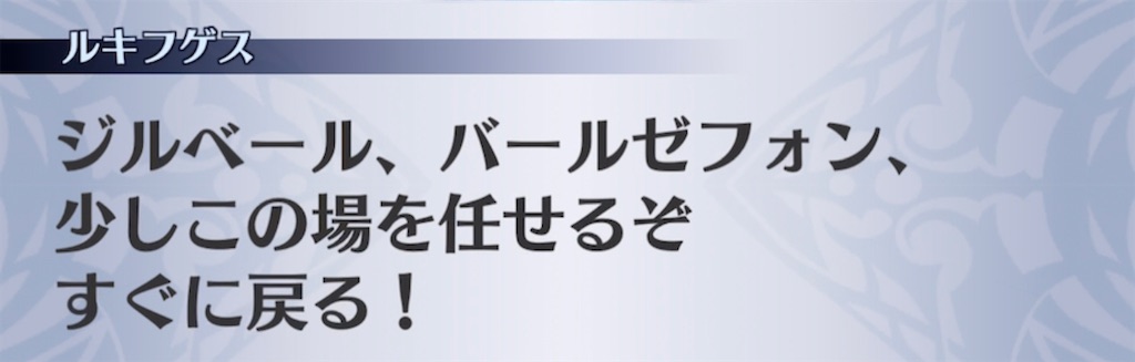 f:id:seisyuu:20210319195645j:plain