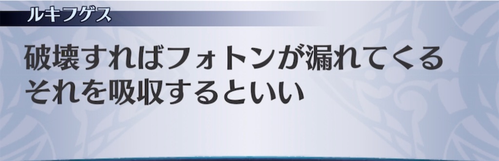 f:id:seisyuu:20210320195601j:plain