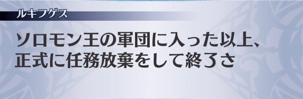 f:id:seisyuu:20210320211049j:plain