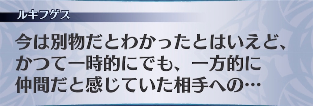 f:id:seisyuu:20210320214126j:plain