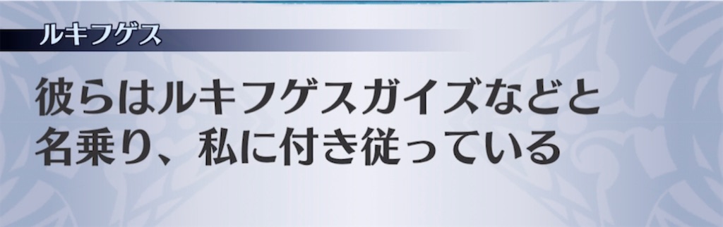 f:id:seisyuu:20210320215340j:plain