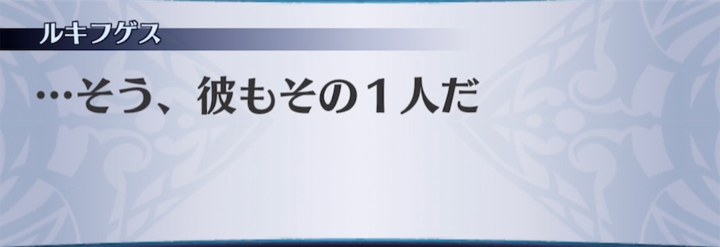 f:id:seisyuu:20210320215421j:plain