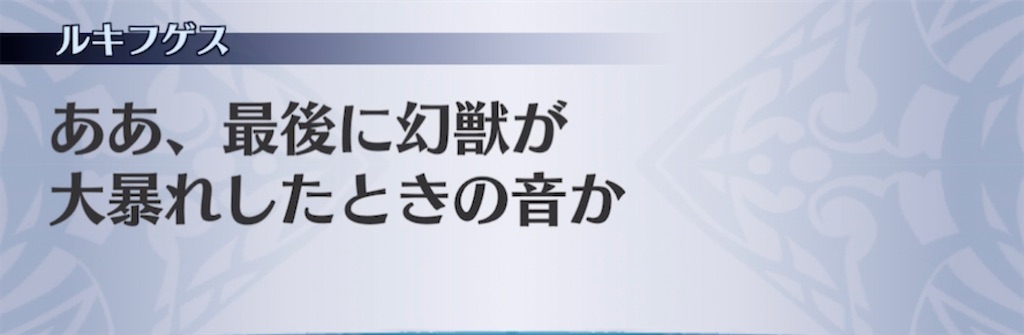 f:id:seisyuu:20210321184720j:plain