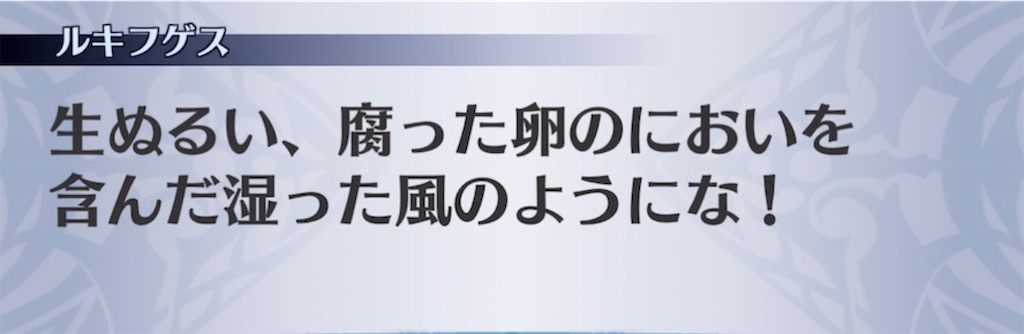 f:id:seisyuu:20210321184943j:plain