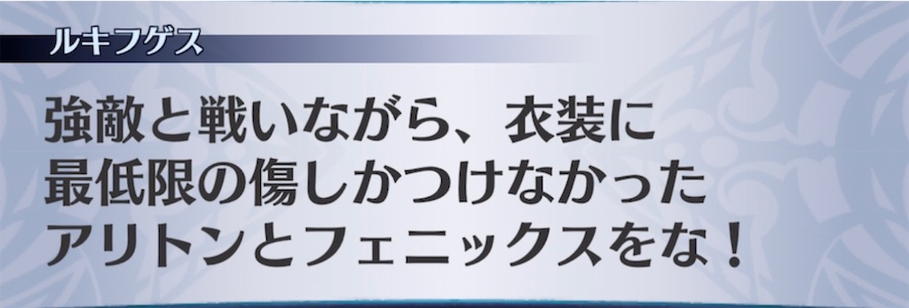 f:id:seisyuu:20210321185143j:plain