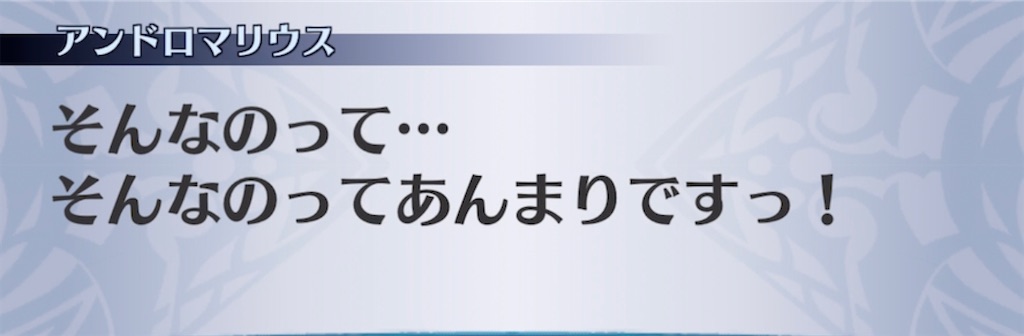 f:id:seisyuu:20210322213803j:plain