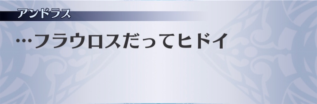 f:id:seisyuu:20210322215136j:plain