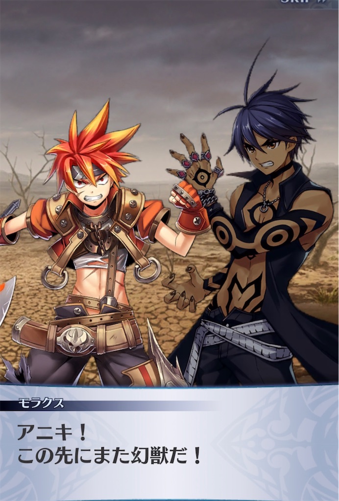 f:id:seisyuu:20210325205304j:plain