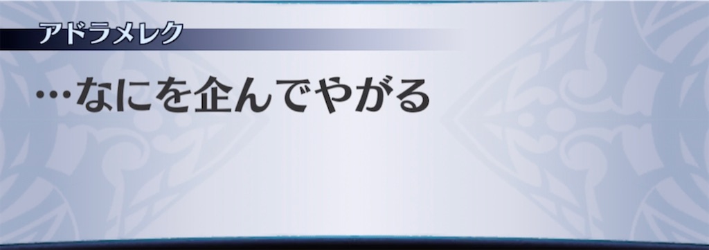 f:id:seisyuu:20210328154144j:plain