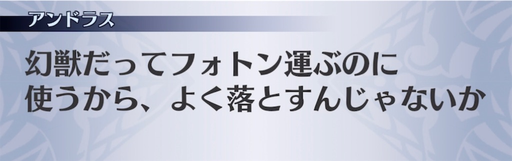 f:id:seisyuu:20210328174136j:plain