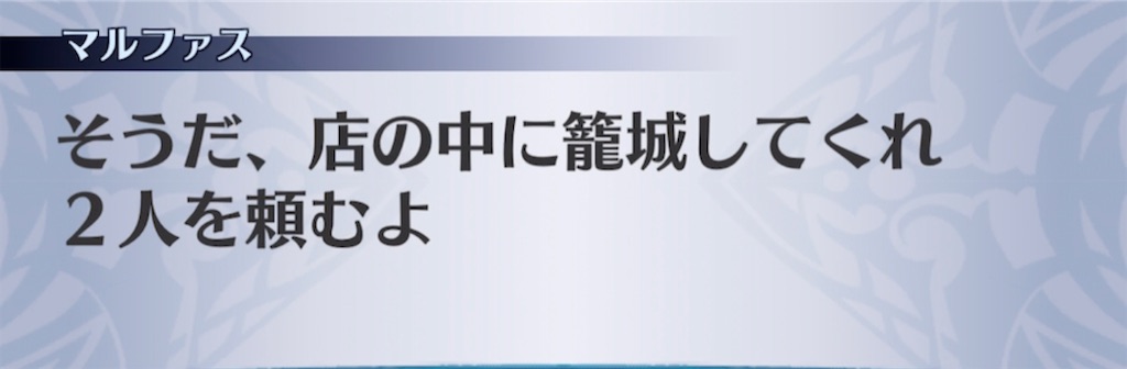 f:id:seisyuu:20210328181318j:plain