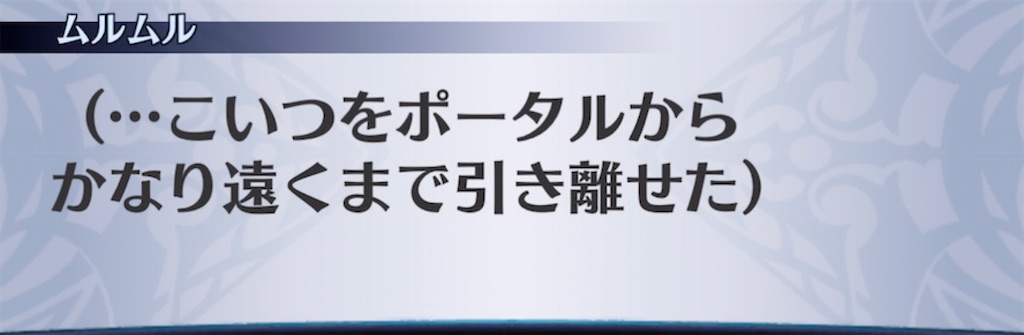 f:id:seisyuu:20210330104850j:plain