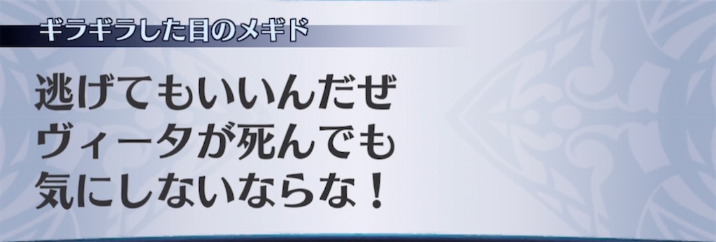f:id:seisyuu:20210330163327j:plain