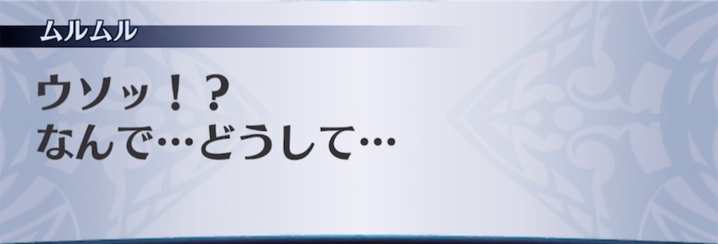 f:id:seisyuu:20210330170431j:plain