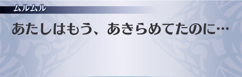 f:id:seisyuu:20210330192737j:plain