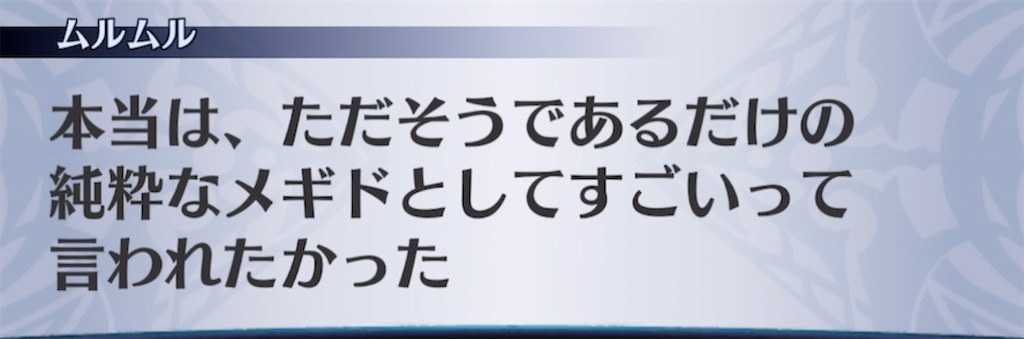 f:id:seisyuu:20210330211036j:plain