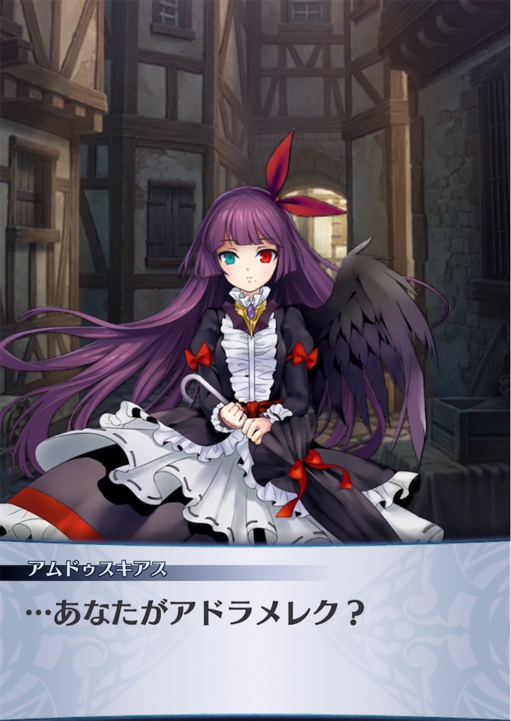f:id:seisyuu:20210401174233j:plain