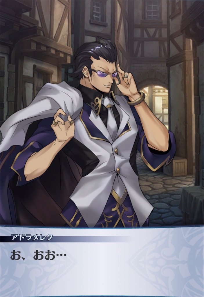 f:id:seisyuu:20210401174308j:plain