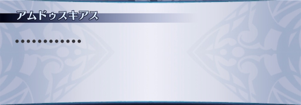 f:id:seisyuu:20210401174317j:plain