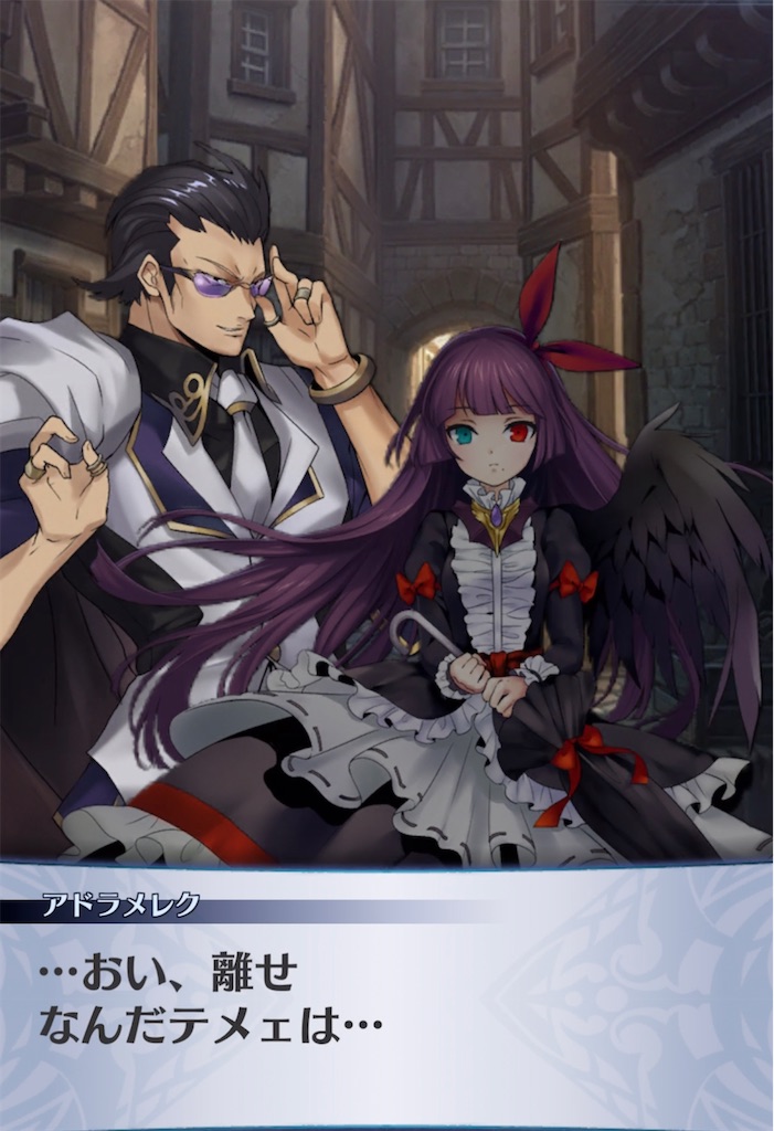f:id:seisyuu:20210401181523j:plain