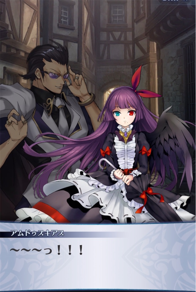 f:id:seisyuu:20210401181530j:plain