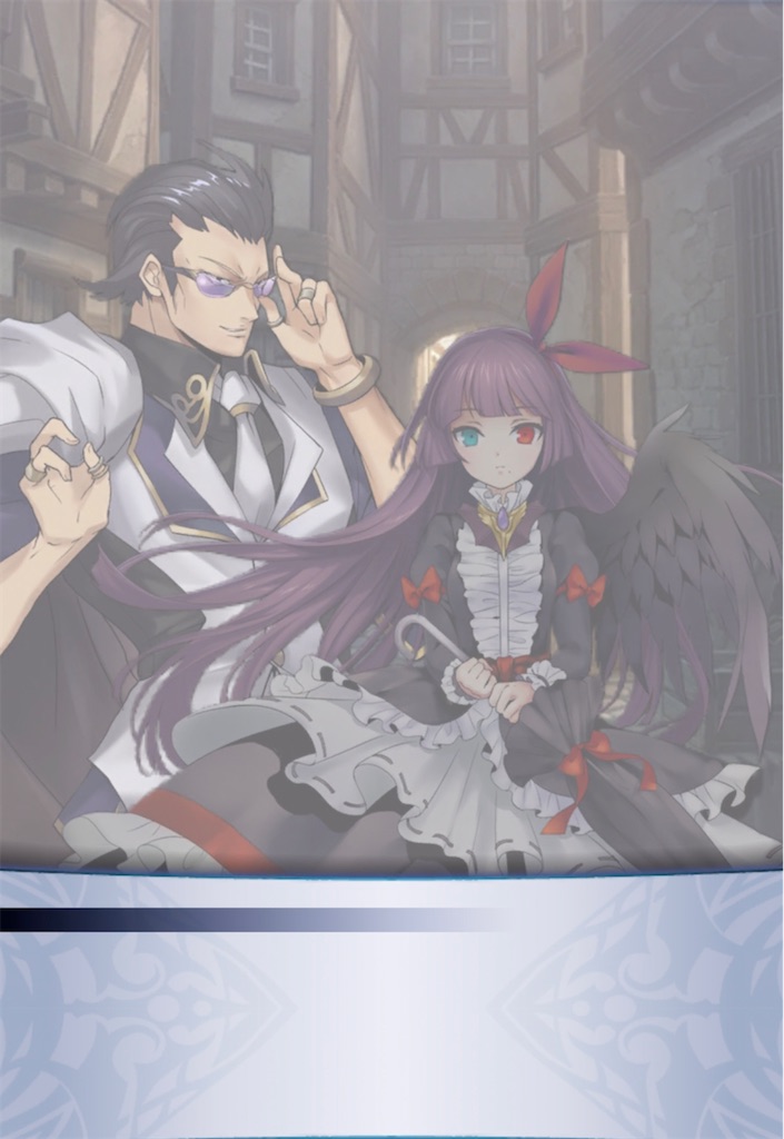 f:id:seisyuu:20210401181537j:plain