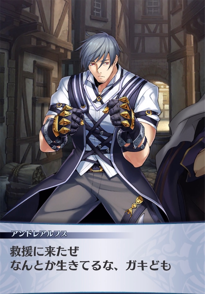 f:id:seisyuu:20210401182053j:plain