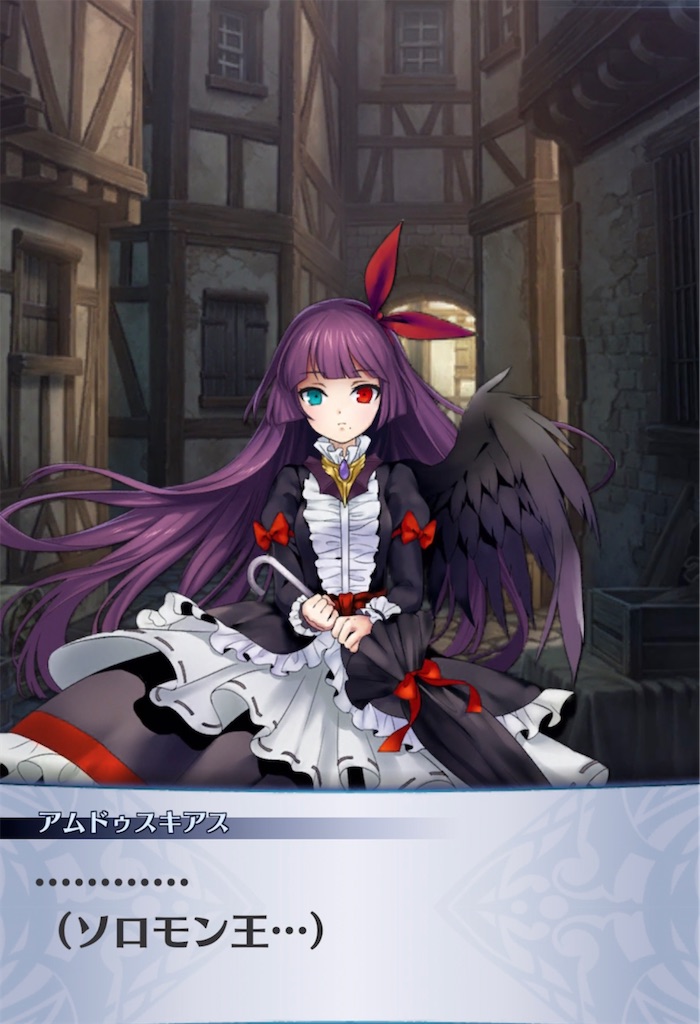 f:id:seisyuu:20210401182736j:plain