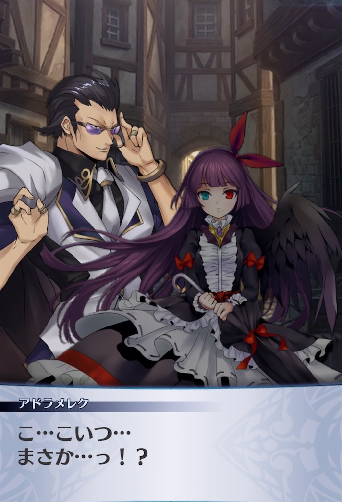 f:id:seisyuu:20210401182926j:plain