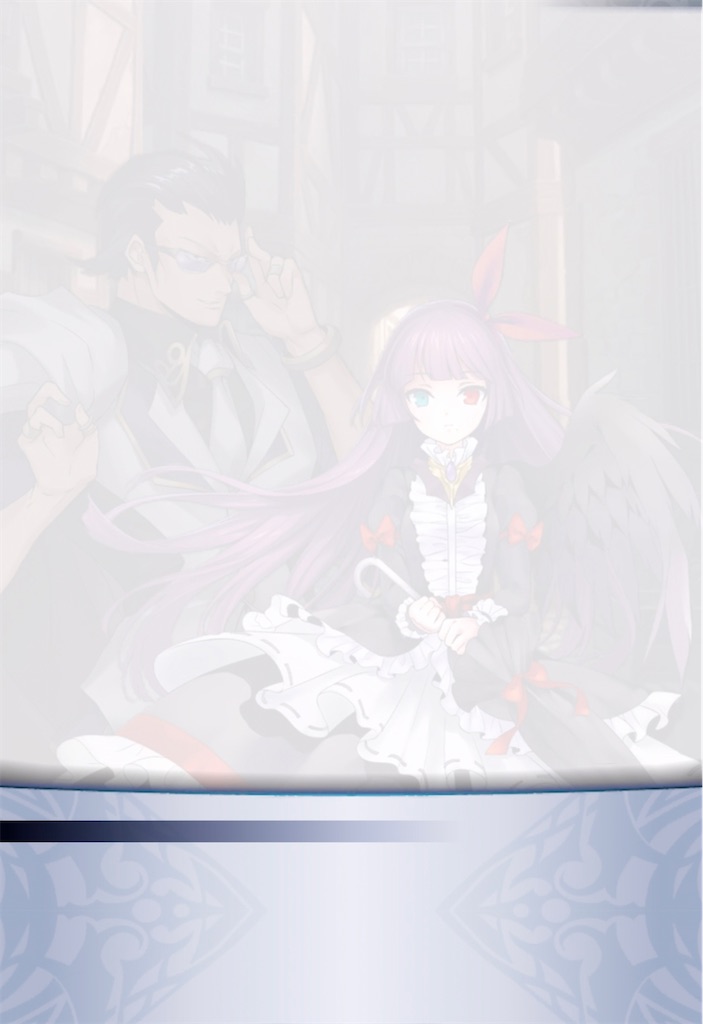 f:id:seisyuu:20210401183023j:plain