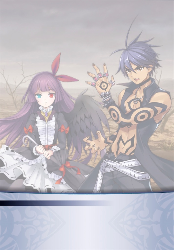 f:id:seisyuu:20210401183033j:plain