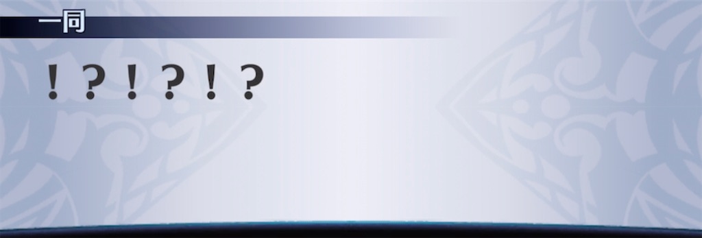 f:id:seisyuu:20210401183445j:plain