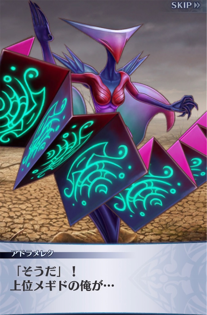 f:id:seisyuu:20210401184002j:plain